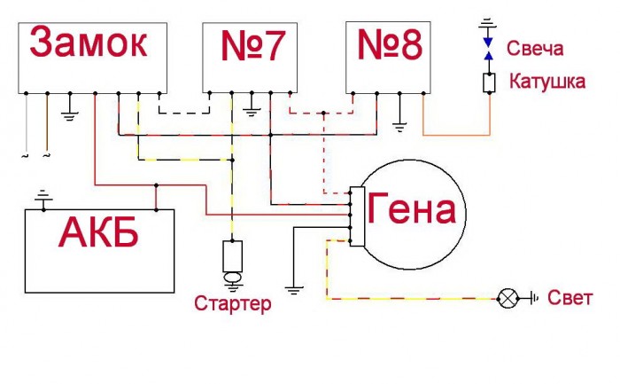 Схема укороченная1.jpg