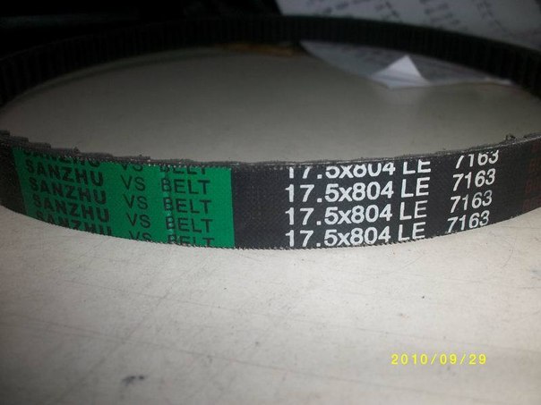 8nDhl5rE21g.jpg