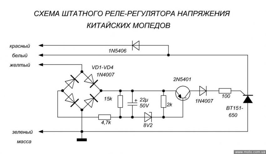 регулятор оригинал.jpg