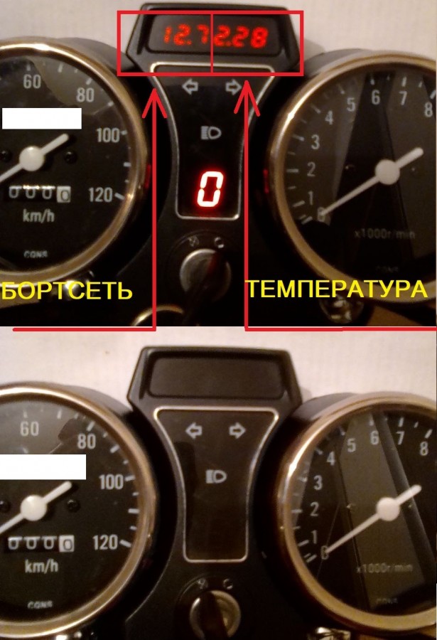 панель_t.jpg