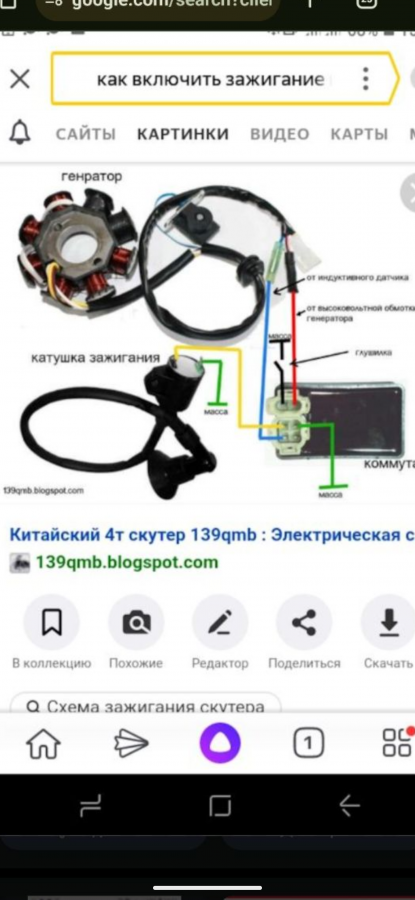 Screenshot_20240802-180146.png