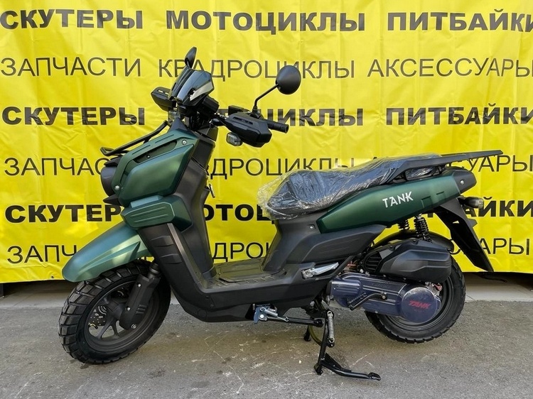 скутер.jpg