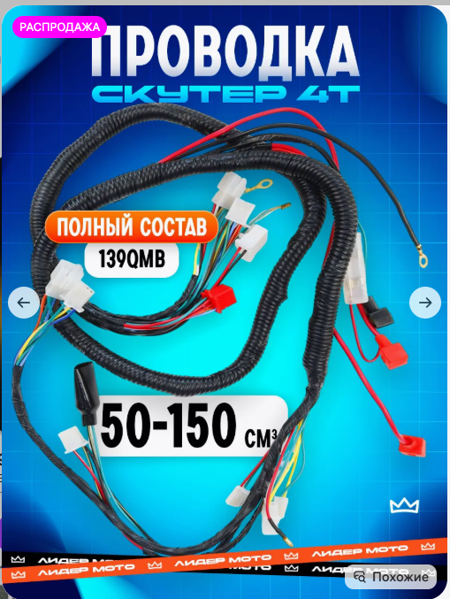 Снимок.PNG