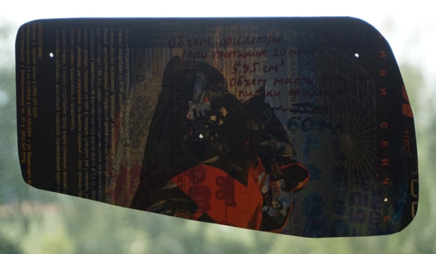 DSC05166.JPG