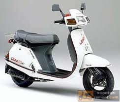 Скутер Honda Lead 80