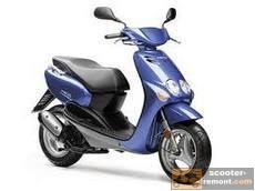Скутер Yamaha Neos 50
