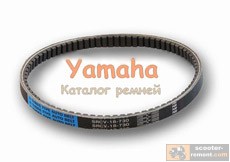 Размеры ремней Yamaha