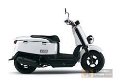 Новые скутеры Yamaha VOX XF50 и VOX XF50D 2012 года