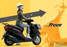 Новинка Yamaha Axis Treet XC125