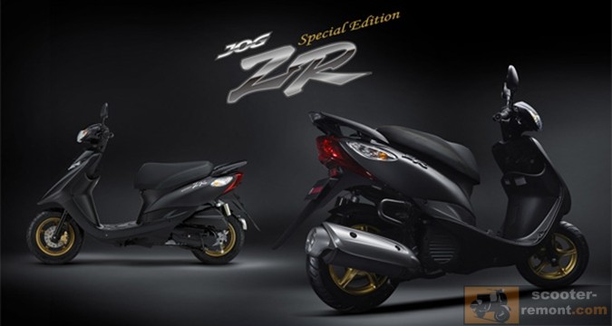 Обновление скутера YamahaJog CE50ZRSpecial-Edition